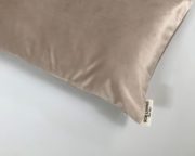 suede 2
